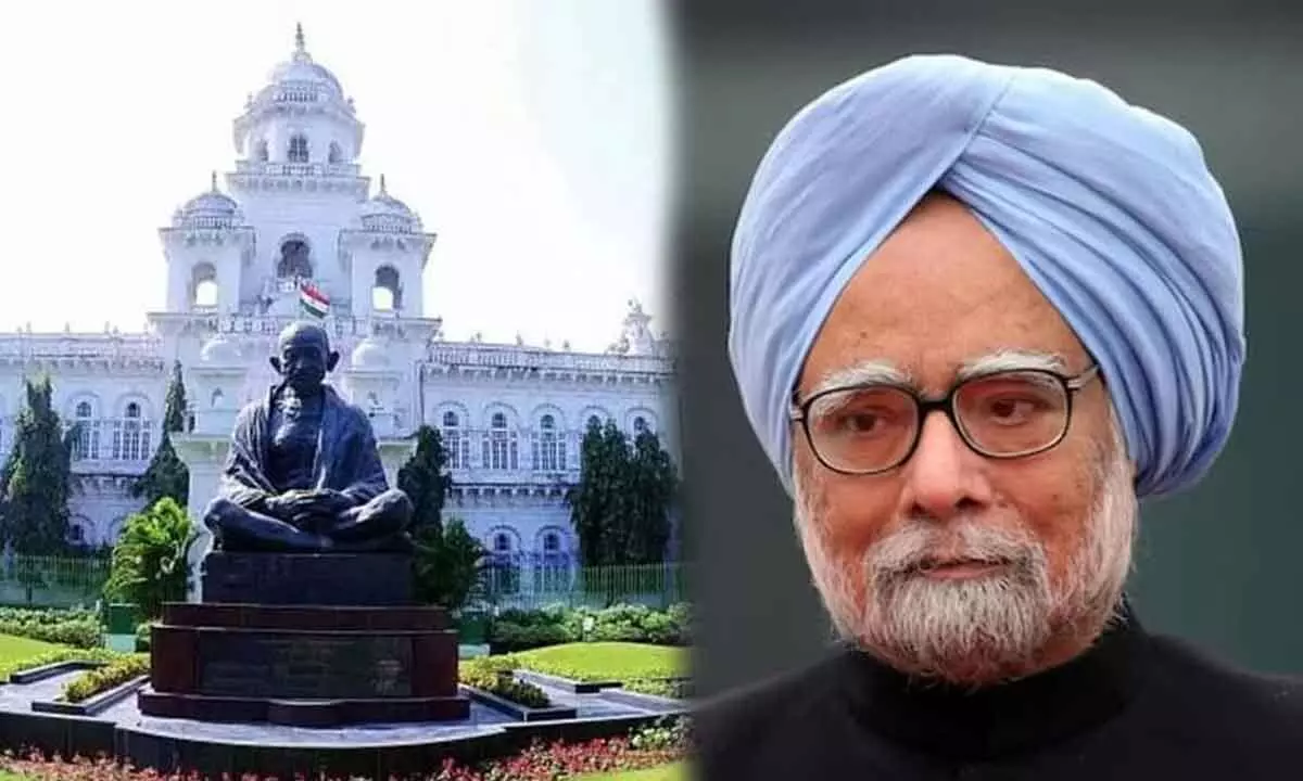 Telangana Assembly Honors Former PM Manmohan Singh