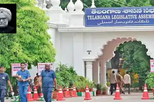 Telangana Assembly to honor former PM Manmohan Singh
