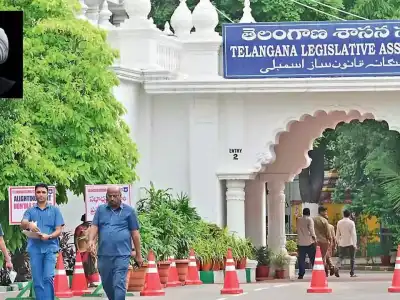 Telangana Assembly to honor former PM Manmohan Singh