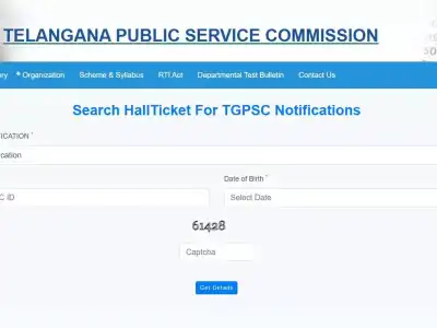 TGPSC Group-2 Exam Hall Tickets Available for December 15-16 Exams