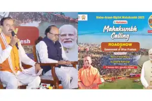 UP government launches roadshow in Hyderabad for Maha Kumbh 2025