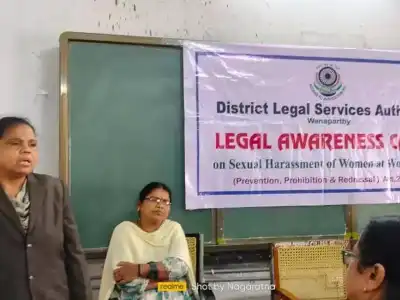 Wanaparthy Focuses on Women’s Legal Support