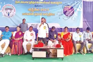 Warangal Press Club boundary wall construction begins