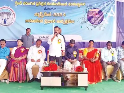 Warangal Press Club boundary wall construction begins