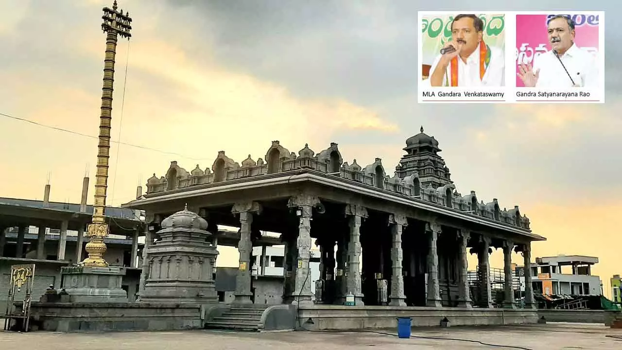 Who will take charge of the temple?