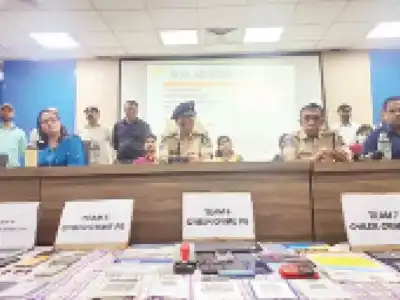 23 arrested nationwide for cyber fraud