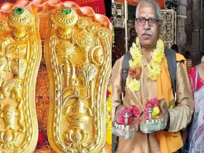 A spiritual journey of a devotee of Lord Ram