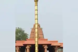 Annual Brahmotsavam at Sri Jogulamba Ammavaru Temple to Start on January 30, 2025