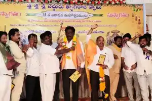 Basu Hanumanthu Naidu Attends Sri Sadguru Tyagaraja Swami Festival in Aija