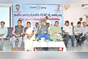 Beneficiary verification starts today