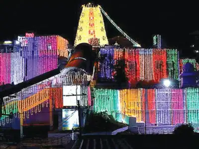 Bhadradri prepared for Mukkoti Mahotsav