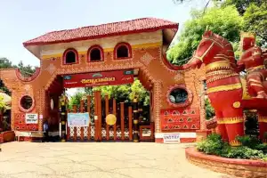 Bhogipalla Utsavam scheduled for today