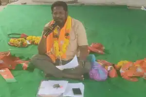 BJP Calls for Development in Aiza Municipality