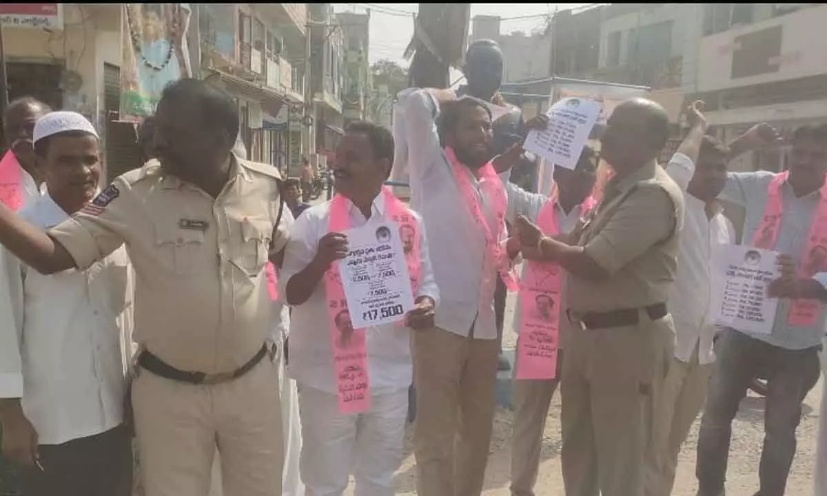 BRS Leaders Accuse Revanth Reddy of Breaking Promises to Farmers