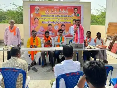 Ceremony Held to Honor Newly Elected BJP Presidents in Aiza