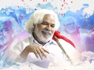 CM Revanth Reddy Honors Gaddar on Birth Anniversary
