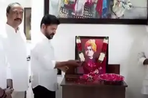 CM Revanth Reddy Honors Swami Vivekananda on His Birth Anniversary