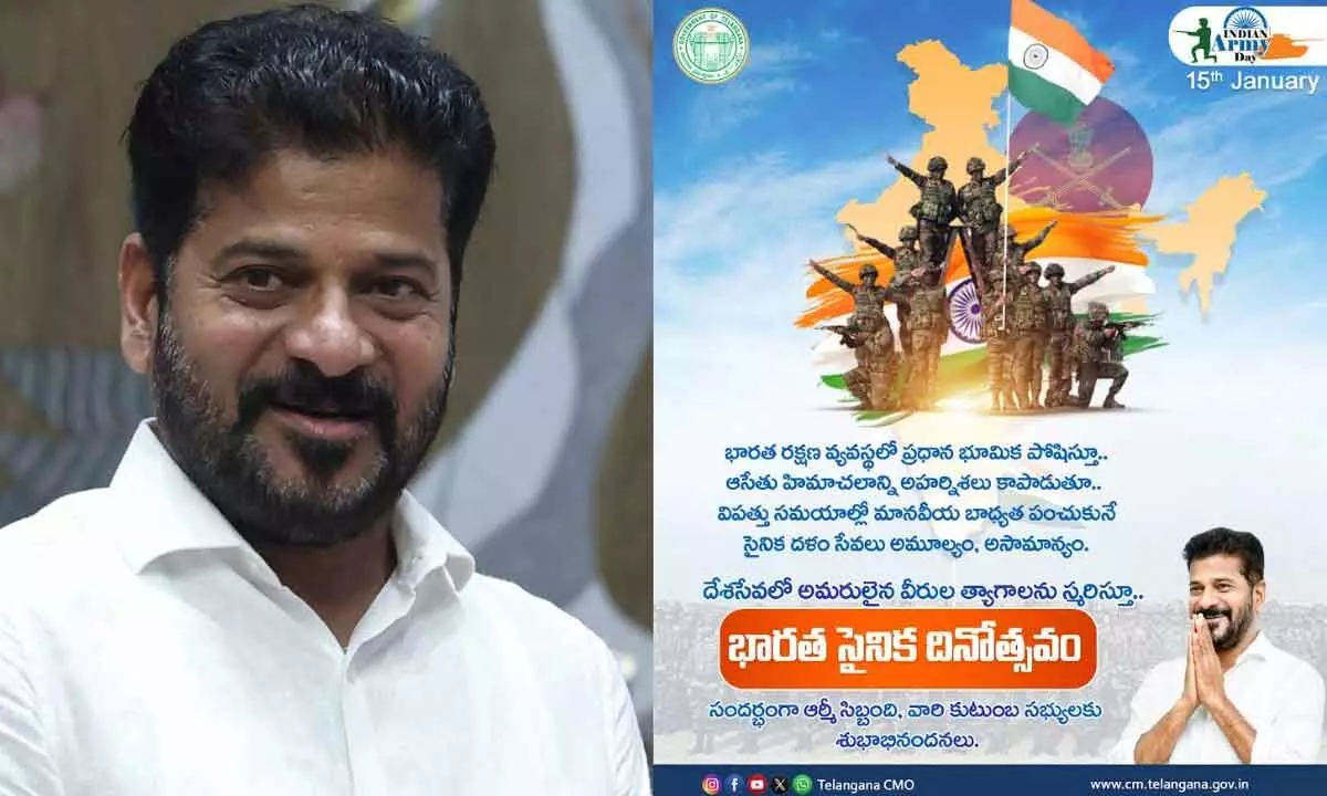 CM Revanth Reddy Sends Wishes on National Army Day