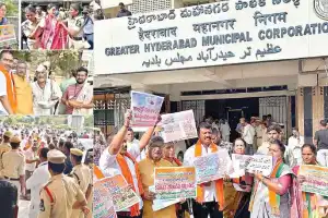 Congress and BRS clash sparks chaos at Baldia budget meeting