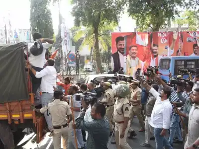 Congress PAC meeting scheduled for today