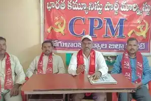 CPM calls for Rs 15,000 Rythu Bharosa assistance