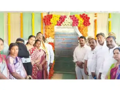 Drinking water supply initiative under AMRUT 2.0 launched
