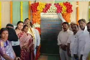 Drinking Water Supply Project Under AMRUT 2.0 Begins in Gadwal