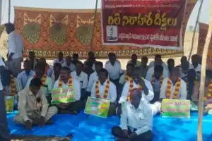 Farmers and Villagers Begin Hunger Strike to Oppose Ethanol Plant in Peddadhanwada