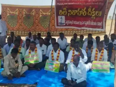 Farmers and Villagers Begin Hunger Strike to Oppose Ethanol Plant in Peddadhanwada