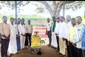 Farmers Encouraged to Use Red Gram Procurement Centers in Alampur
