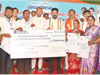 Four key schemes launched simultaneously by Congress government