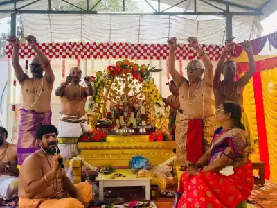 Goda-Ranganatha Kalyanam Celebrated at Sri Ranganayaka Swamy Temple