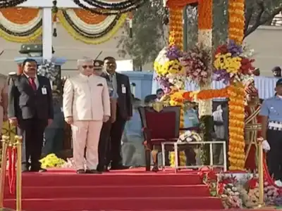 Governor hosts Republic Day “At Home” event
