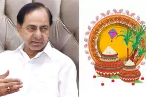 KCR sends Sankranti wishes