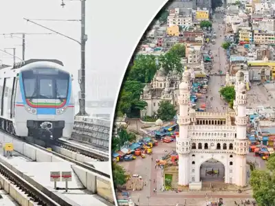 Key Step in Old City Metro Land Acquisition as Cheques Set for Distribution