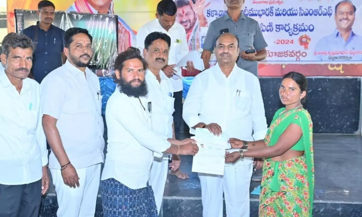MLA Bandla Krishna Mohan Reddy Hands Out CM Relief Fund Cheques for Medical Aid