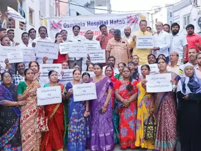 Protest planned against new OGH at Goshamahal, bandh set for Jan 31