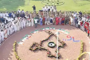 Rashtrapati Nilayam celebrates Republic Day with patriotism