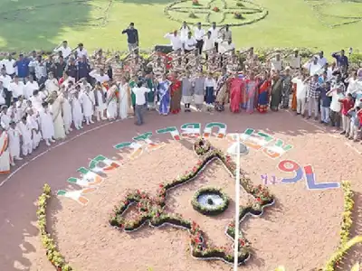 Rashtrapati Nilayam celebrates Republic Day with patriotism