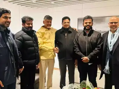 Revanth and Naidu meet