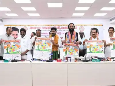 Revanth Reddy Focuses on Social Change in Telangana, Vows to Address Employees’ Concerns Quickly