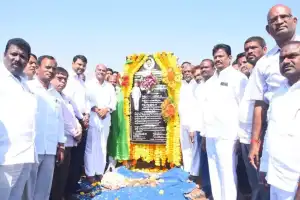 Rs 5 Crore Women’s Federation Building Construction Begins to Support District Women