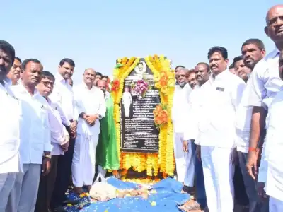 Rs 5 Crore Women’s Federation Building Construction Begins to Support District Women