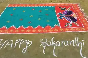Sankranti Festivities Highlighted by Gadwal Saree-Inspired Rangolis in Jogulamba Gadwal