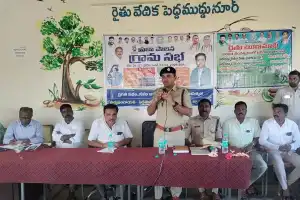 SP Gaikwad Highlights Road Safety and Cyber Crime Awareness at Gram Sabha