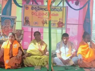 Sri Vishwakalyana Gayatri Maha Yagna Brings Uppala Village Together in Prayer and Harmony