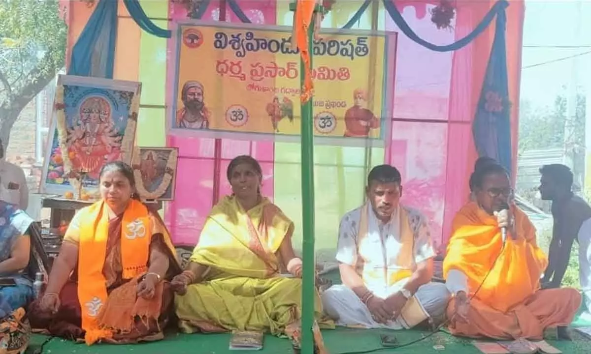 Sri Vishwakalyana Gayatri Maha Yagna Brings Uppala Village Together in Prayer and Harmony