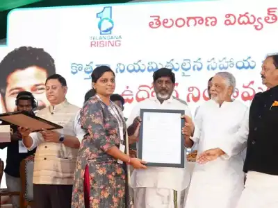 Telangana government set to unveil new energy policy on January 9