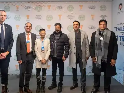 Telangana Pavilion grabs attention at Davos WEF meet