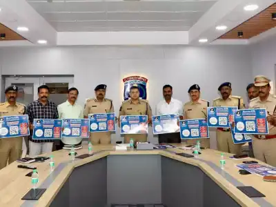 Telangana police starts citizen feedback program